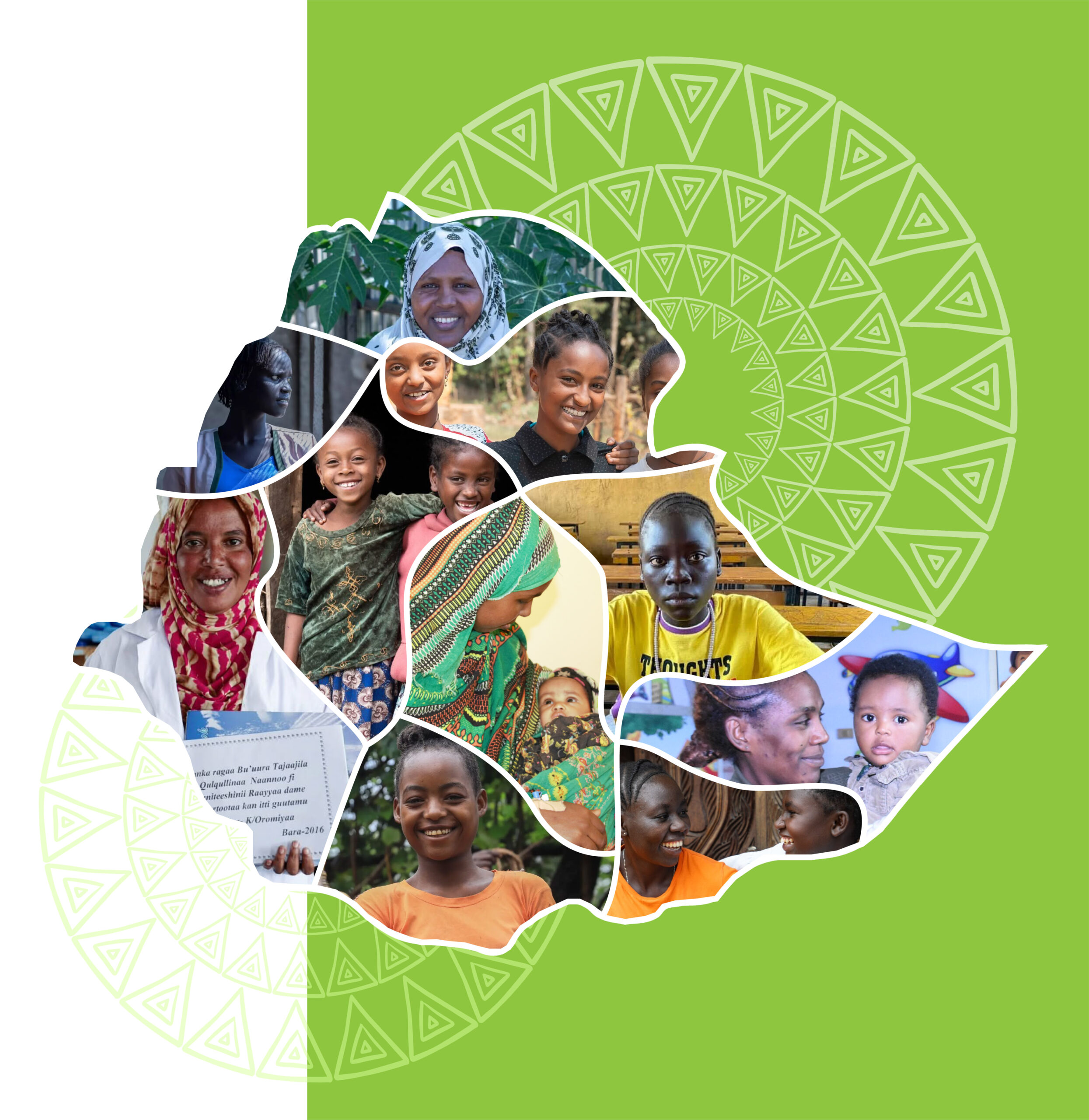 DPG Ethiopia Homepage Collage 8